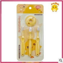 義烏智弈貿(mào)易口腔衛(wèi)生用品產(chǎn)品列表